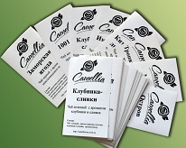 Этикетки для продажи весового чая "Камелия"